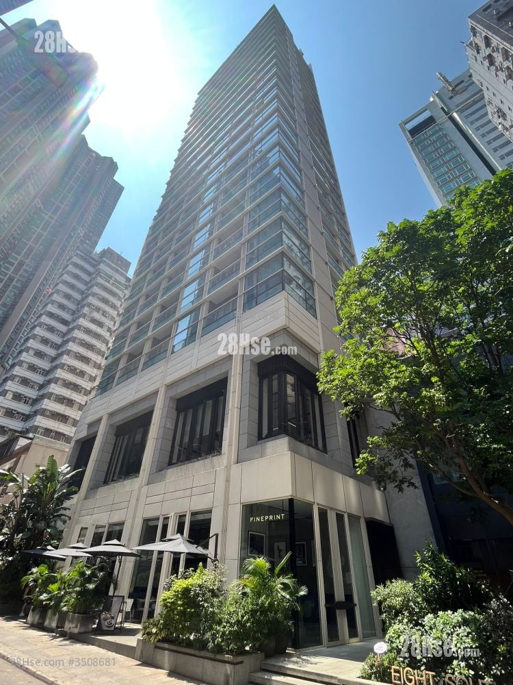 Eight South Lane Rental 314 ft²