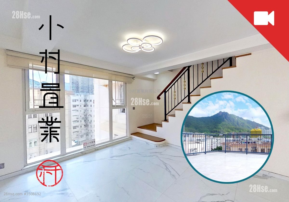 宝能阁 租盘 3 房 , 3 浴室 1,037 平方尺