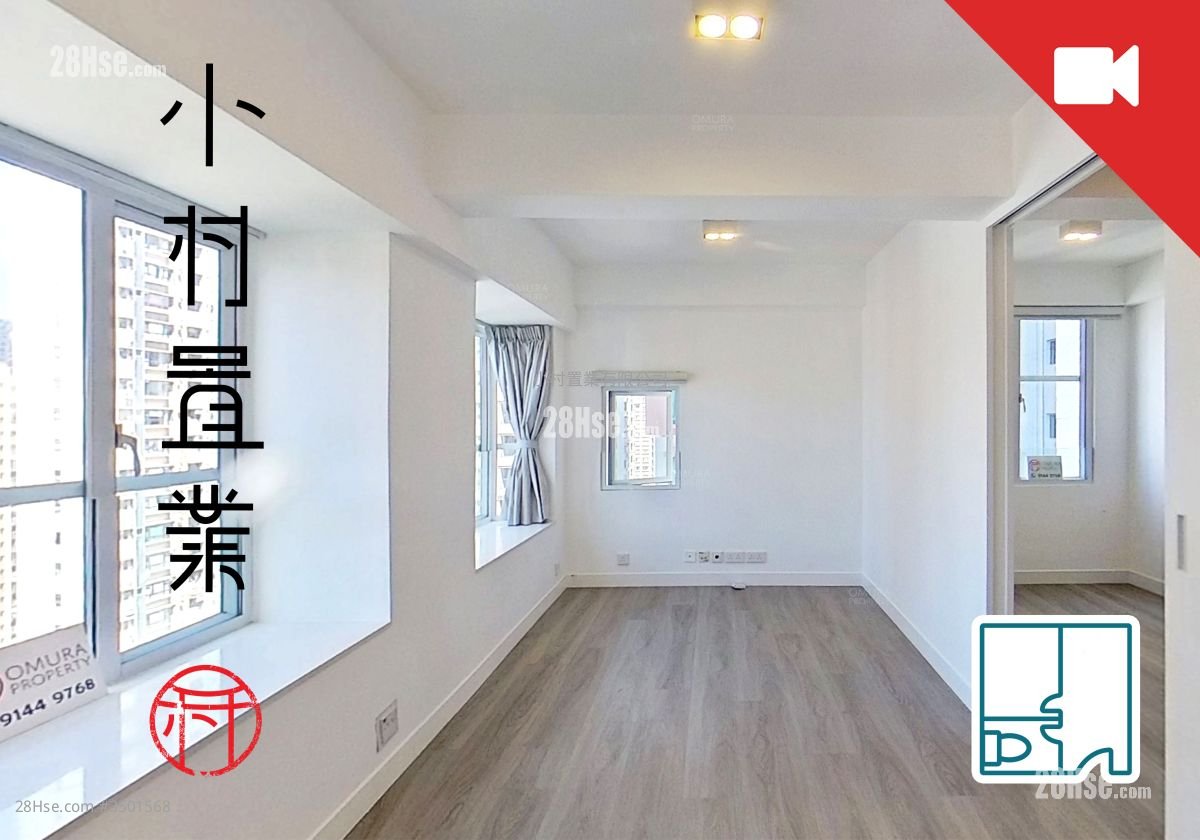 Ka Yee Court Rental 1 Bedroom , 1 Bathroom 341 ft²