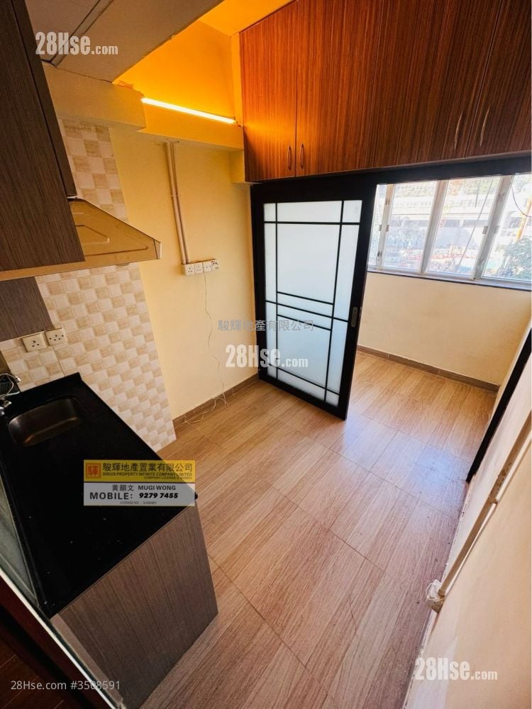 Kin Wong Mansion Rental 1 Bedroom , 1 Bathroom 190 ft²