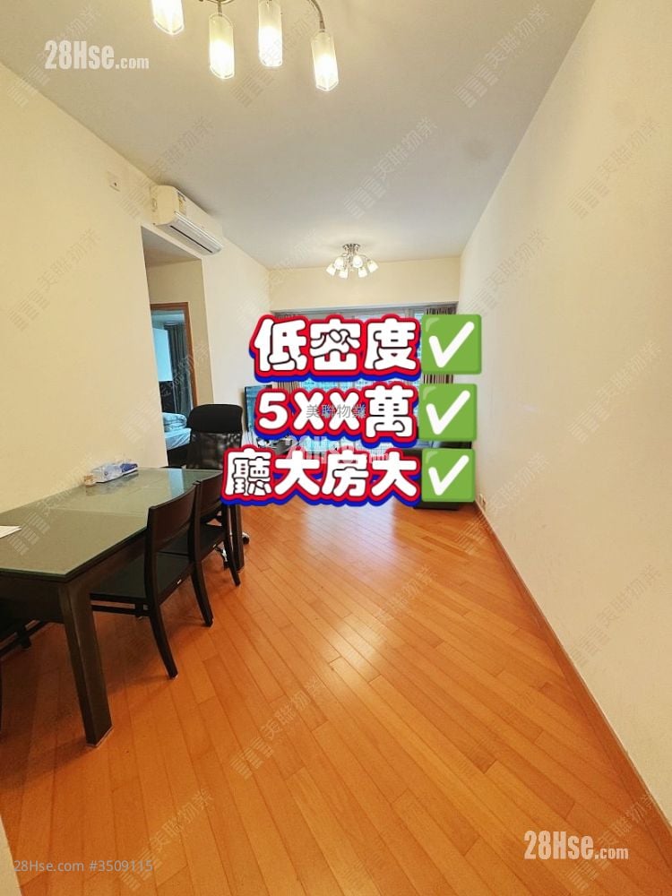 Le Bleu Deux Coastal Skyline Sell 2 Bedrooms , 1 Bathroom 548 ft²