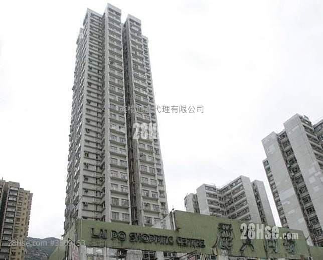 麗寶大廈 租盤 1 房 248 平方呎