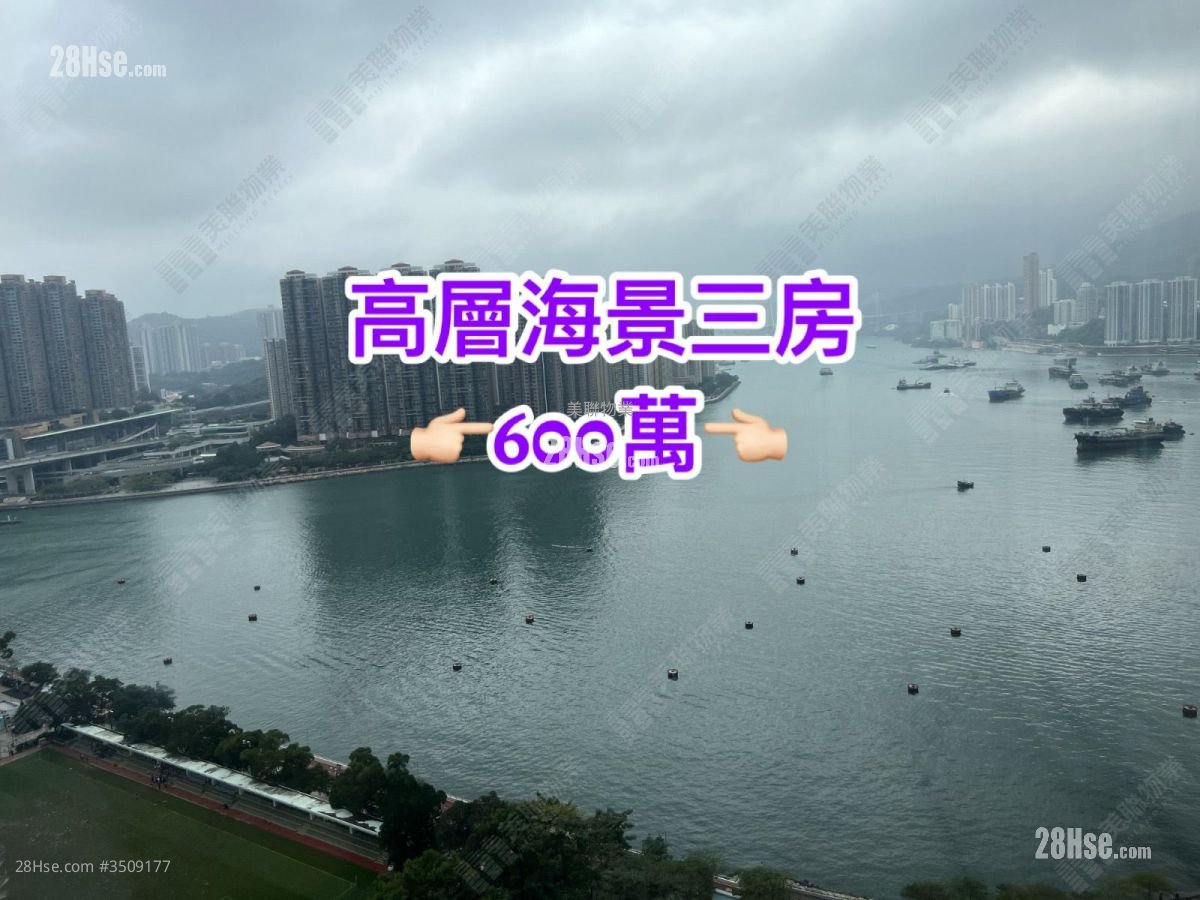 海灣花園 售盤 3 房 , 1 浴室 575 平方呎