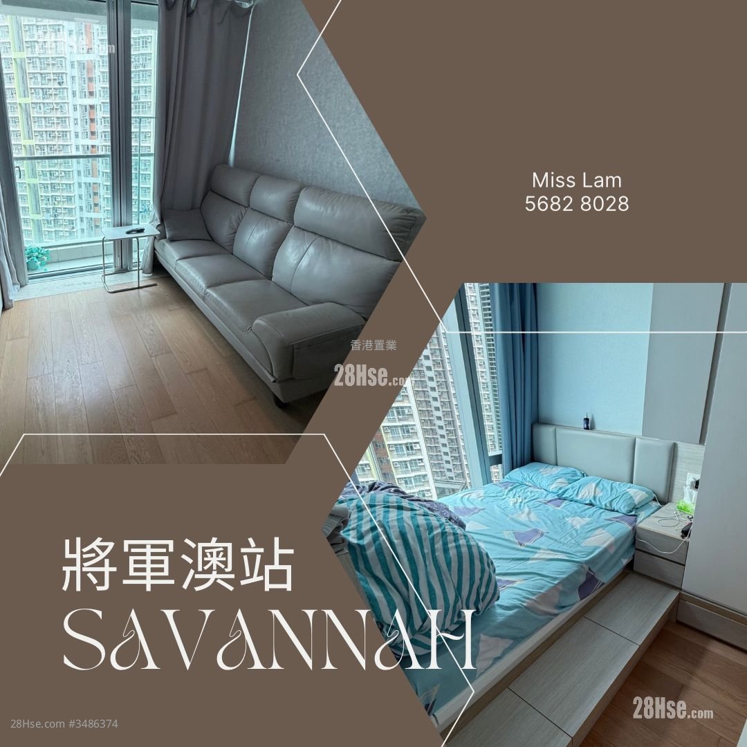 Savannah Rental 1 Bedroom , 1 Bathroom 380 ft²