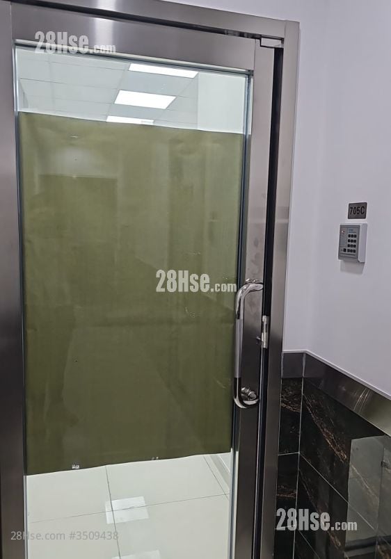 Yick Tai Industrial Building Rental