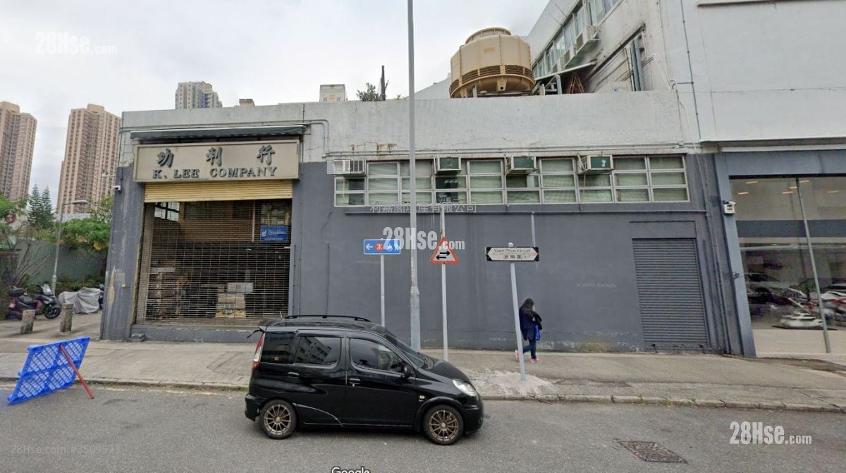 Sha Tin Industrial Centre Rental