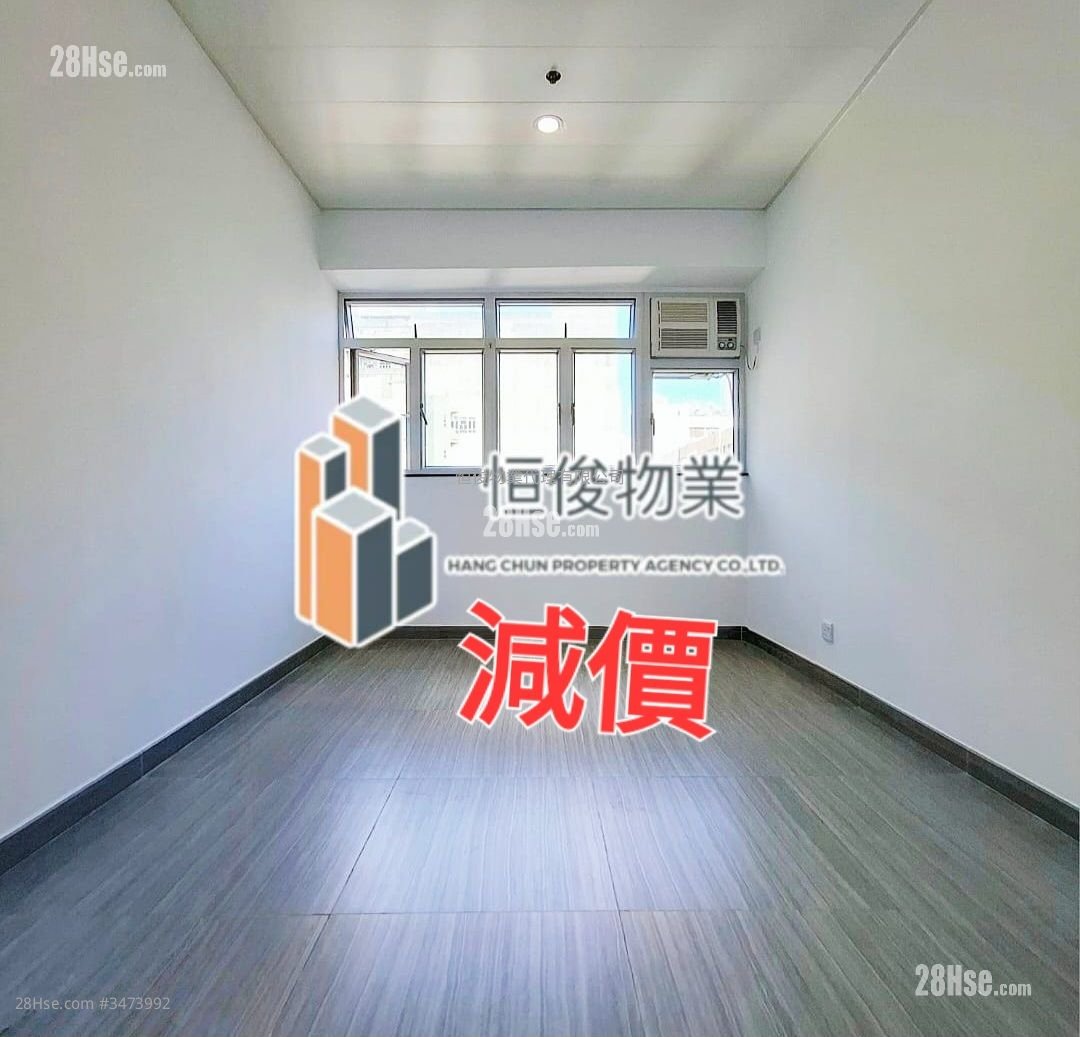 Wing Fung Industrial Building Rental