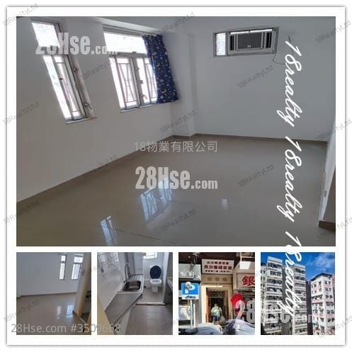 Wai Yip Building Sell Studio , 1 Bathroom 171 ft²