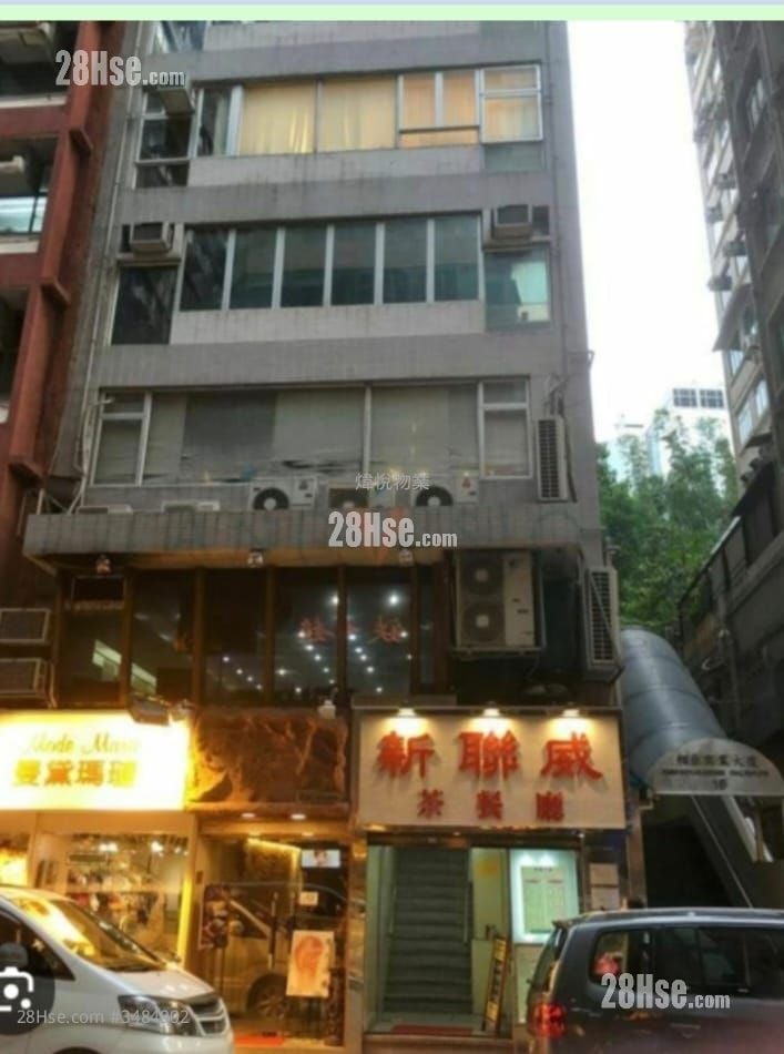 Park Hovan Commercial Building Rental 2 Bedrooms , 1 Toilet