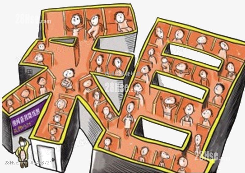 嘉隆苑 租盘 2 房 401 平方尺