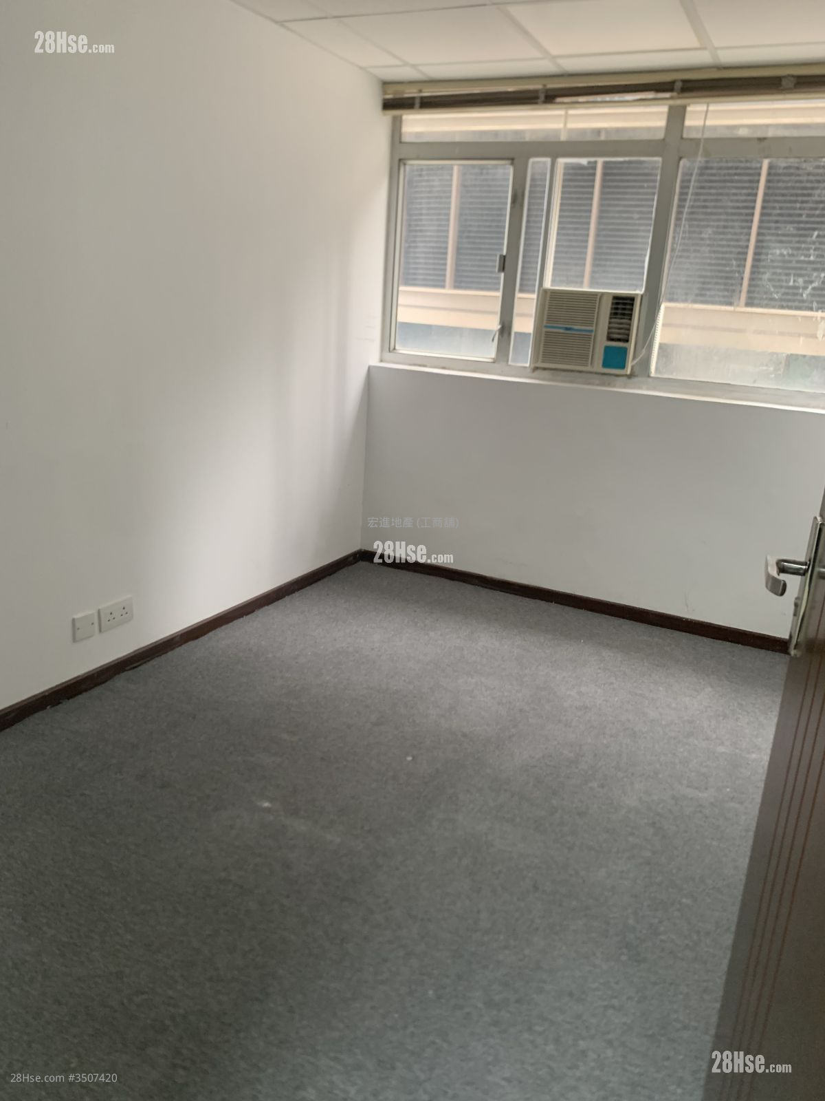 Hang Cheong Factory Building Rental