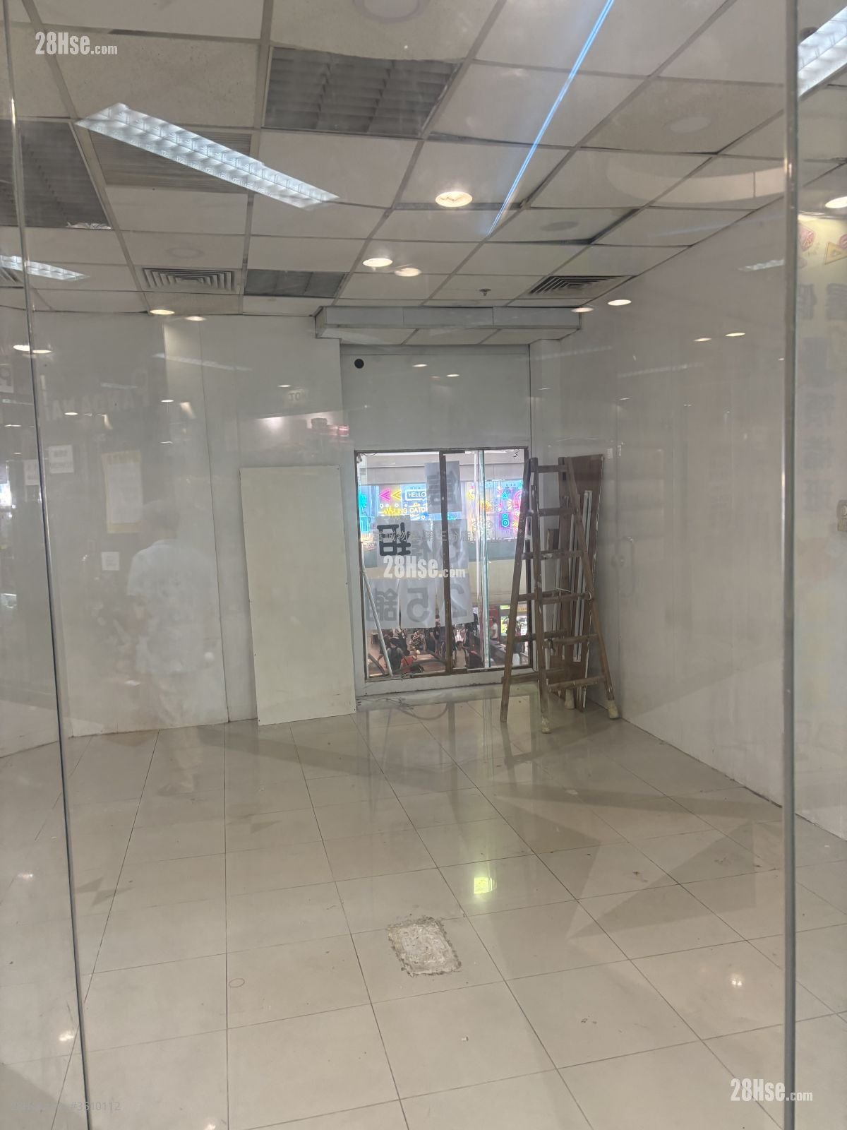 Seneeway Plaza Rental