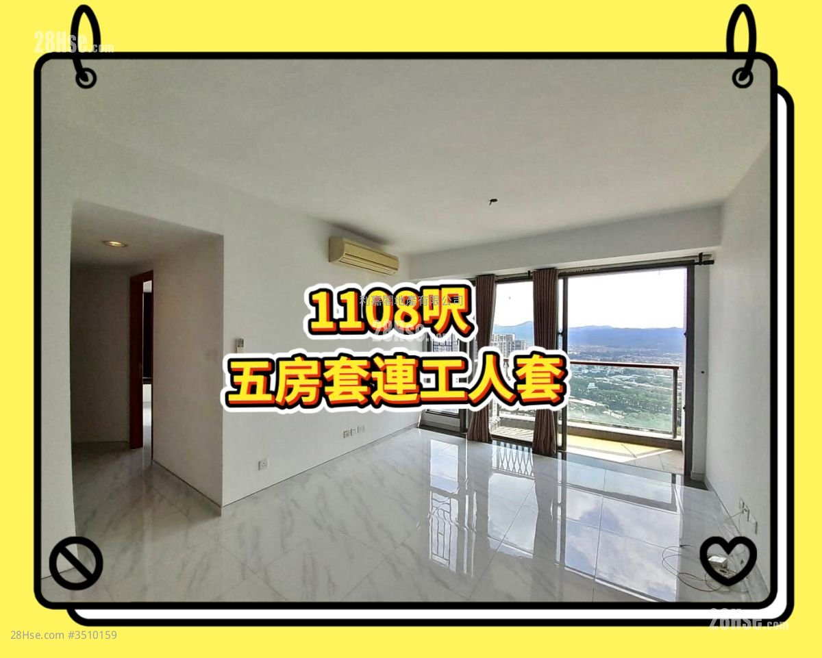 翘翠峰 售盘 4 房 , 3 浴室 1,108 平方尺