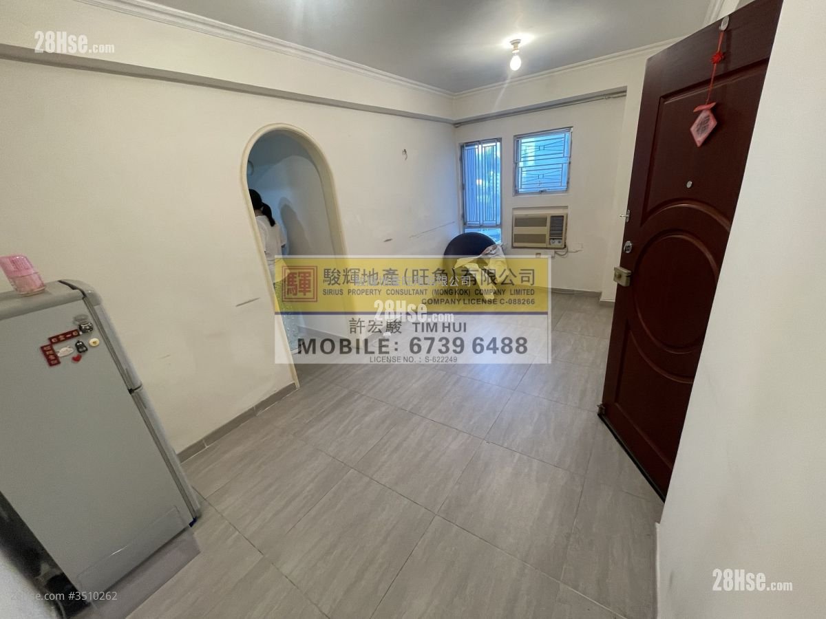 Kwong Fai Mansion Rental 3 Bedrooms , 1 Bathroom 480 ft²