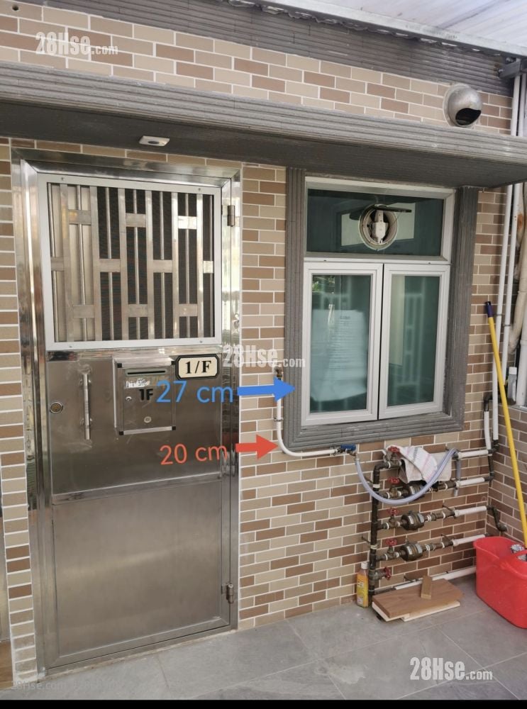 Lam Hau Tsuen Rental 2 Bedrooms , 1 Bathroom 350 ft²