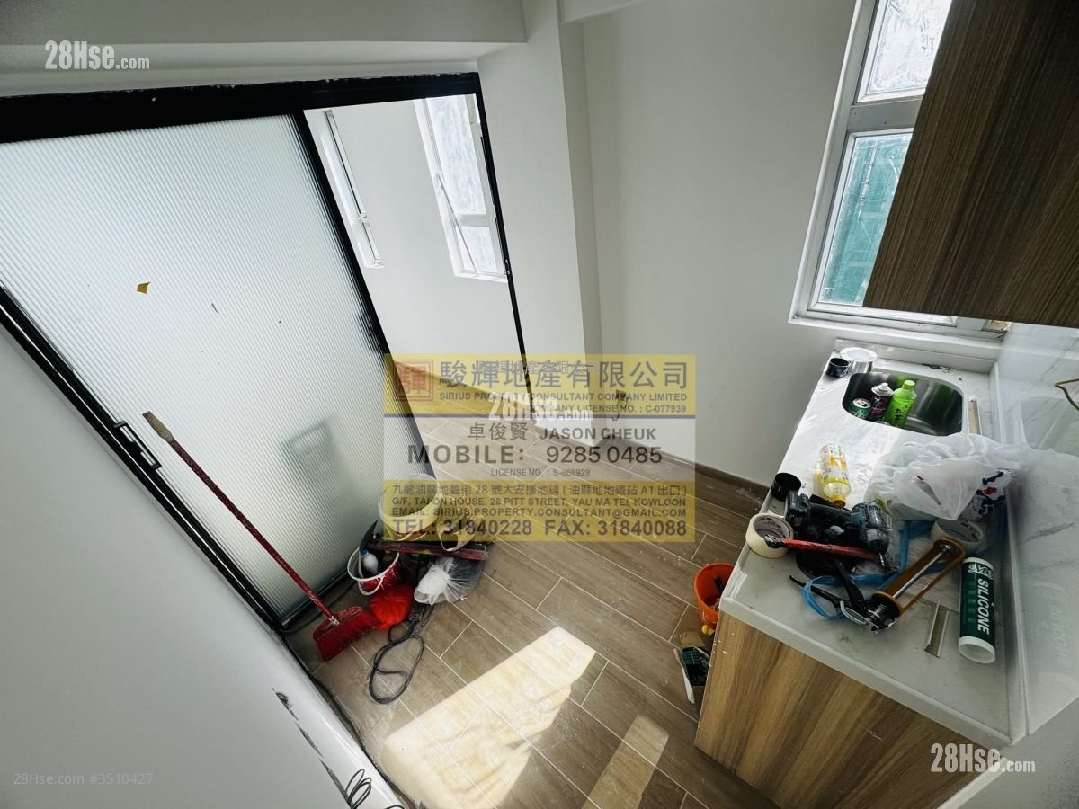 Lung Fai House Rental 1 Bedroom , 1 Bathroom 180 ft²