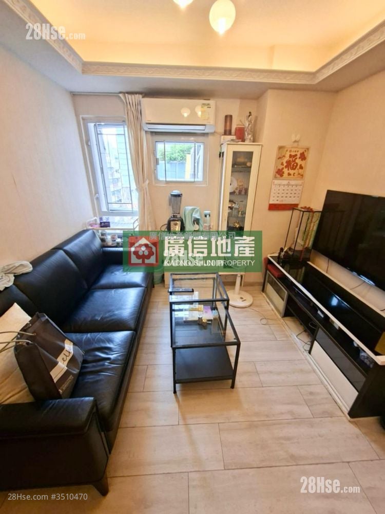 Kwong Fai Mansion Sell 3 Bedrooms , 1 Bathroom 480 ft²
