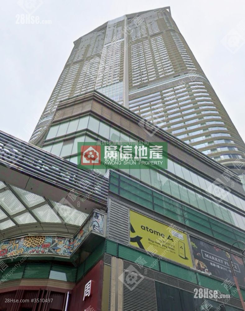 Star Mansion Sell 2 Bedrooms , 1 Bathroom 384 ft²
