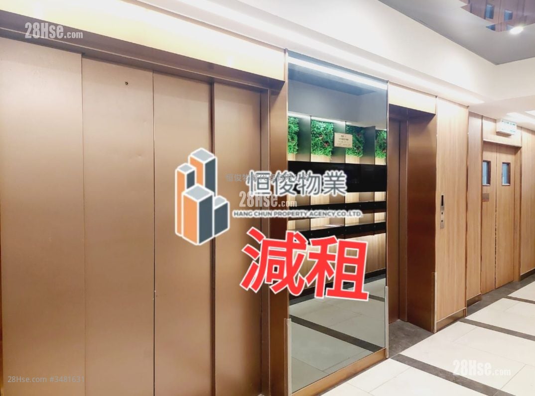 信義工業大廈 租盤