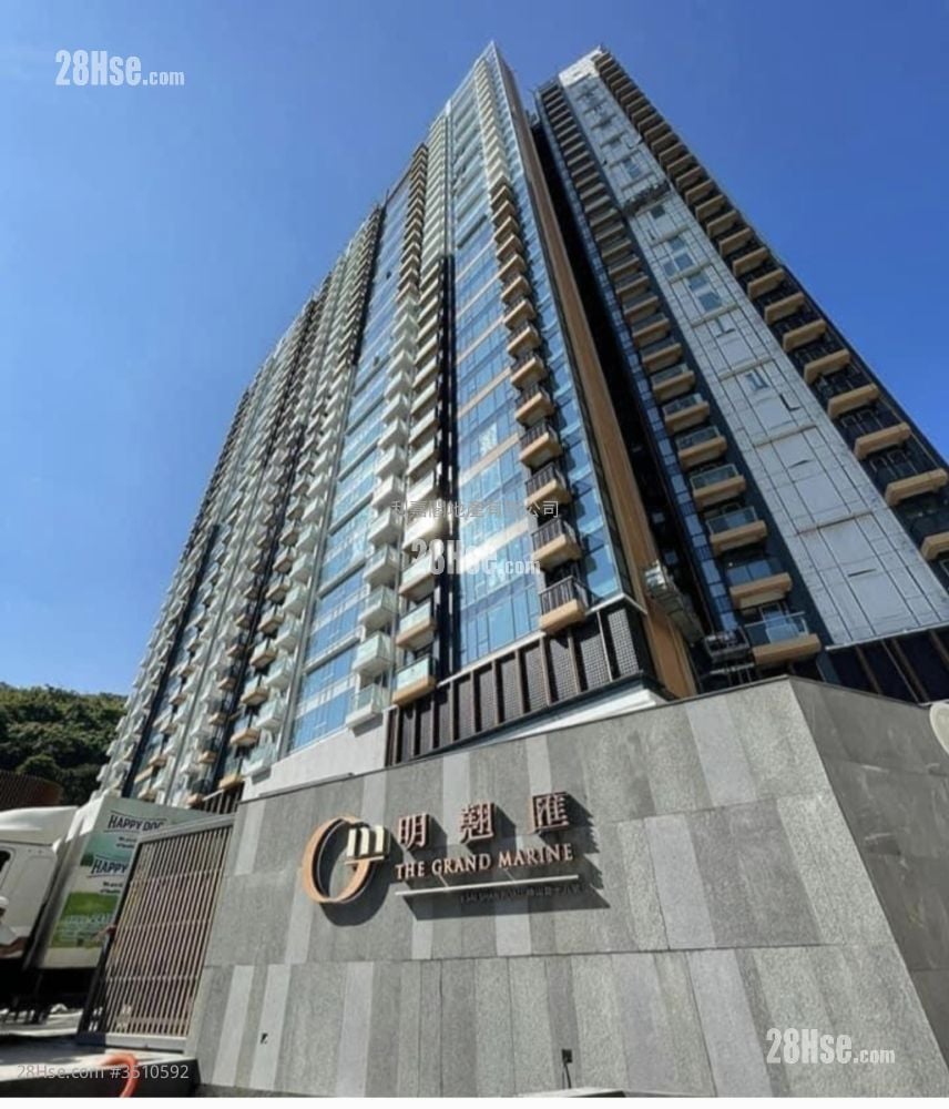 明翘汇 售盘 1 房 , 1 浴室 299 平方尺