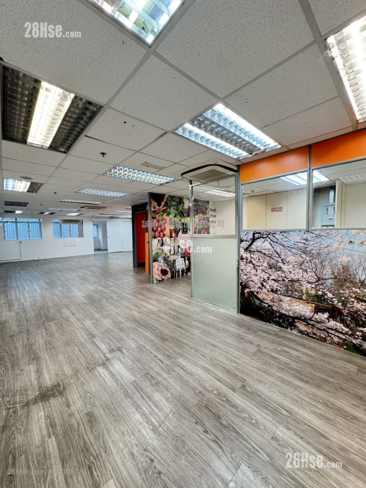 Century Centre Rental 3 Bedrooms
