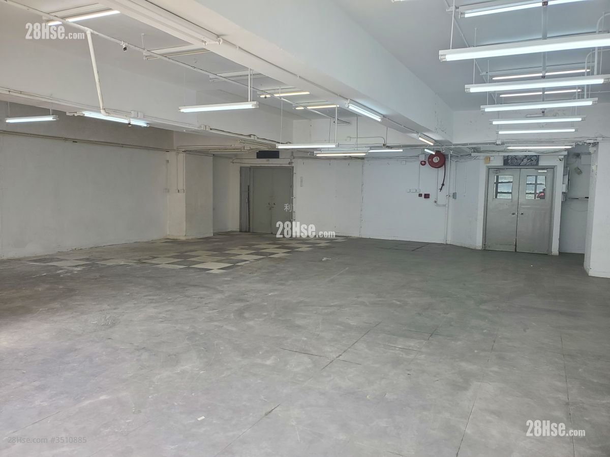 Hong Man Industrial Centre Sell 2 Toilets 1,791 ft²