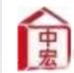 中宏地產有限公司