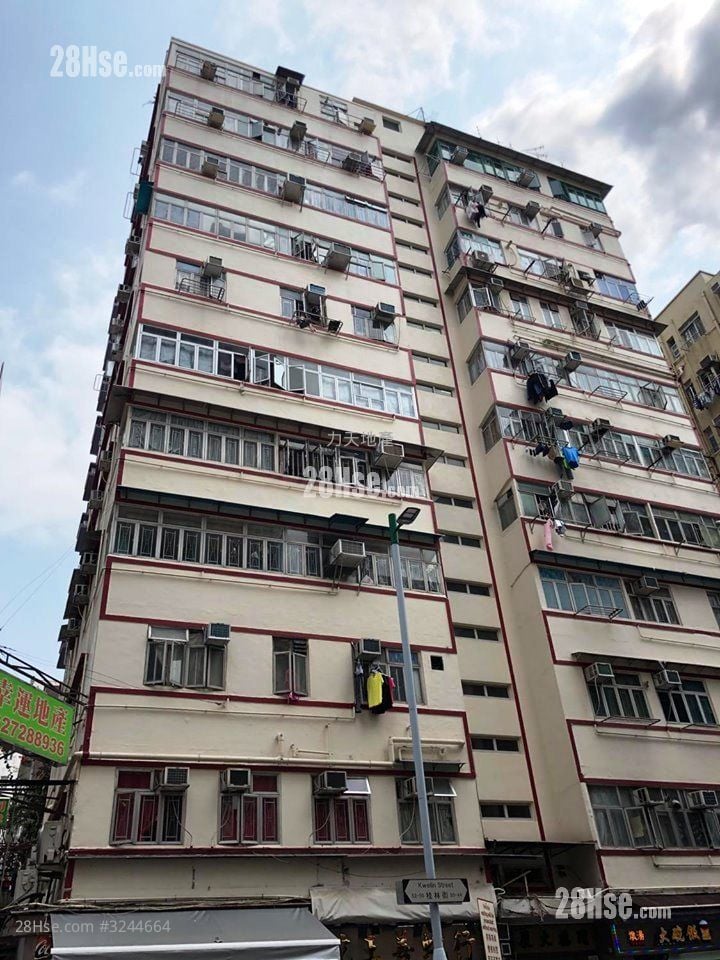 Tung Tak Building Sell 5+ Bedrooms , 5+ Bathrooms 690 ft²