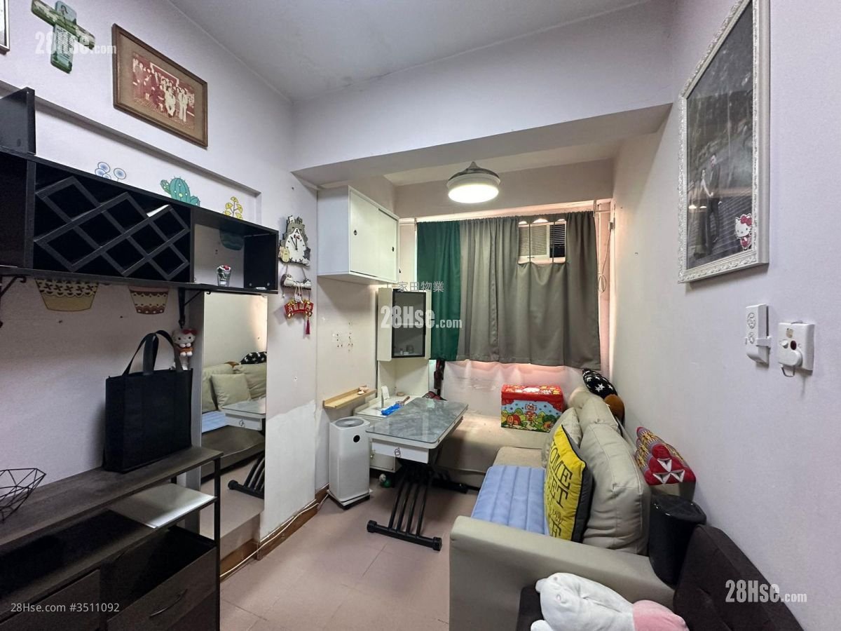 9-9A Pak Hoi Street Sell 2 Bedrooms , 1 Bathroom 332 ft²