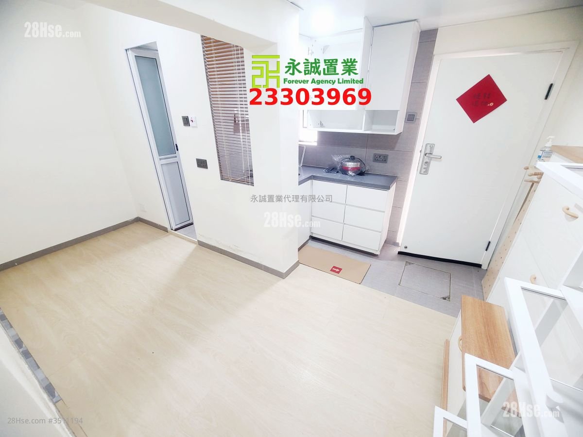 Village Rental 1 Bedroom , 1 Bathroom