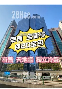 维特健灵中心 租盘