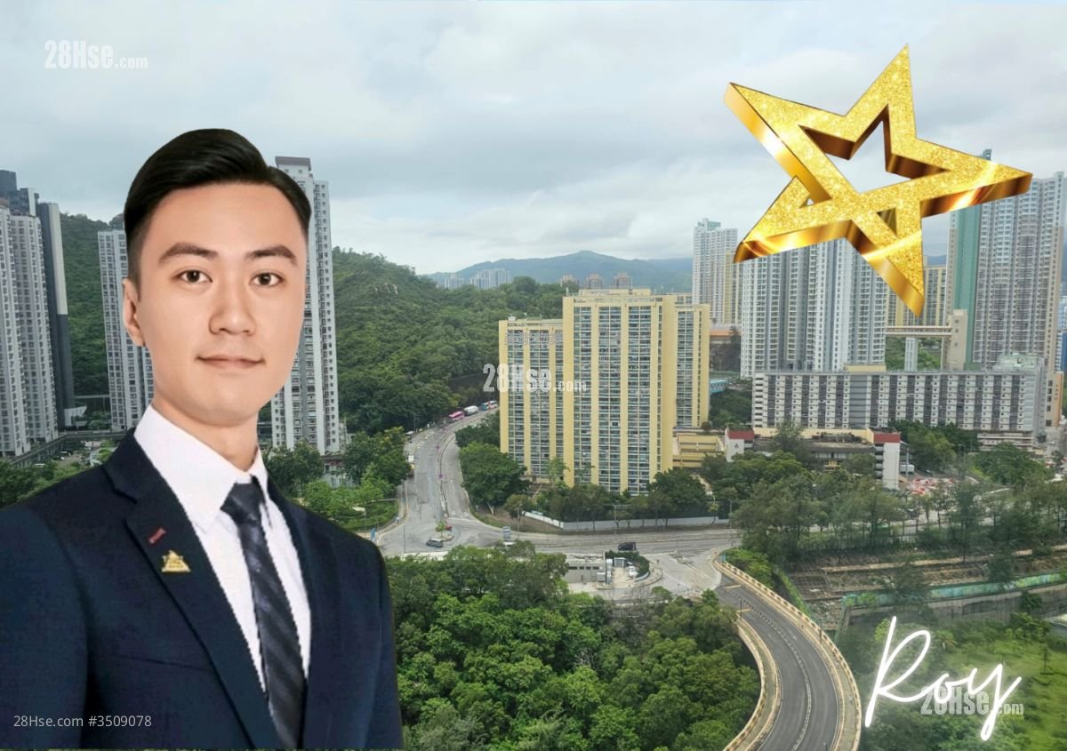 美景花園 售盤 2 房 , 1 浴室 329 平方呎