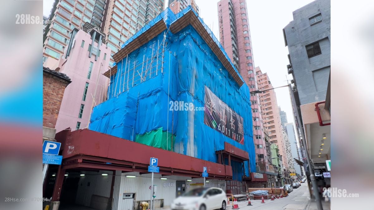 细价楼趁市旺「出击」 西营盘半山名滙111伙登场 油塘蔚蓝东岸推置业优惠送斐济游