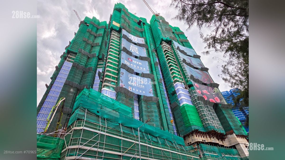 黄竹坑滶晨热卖逾370伙 吸引名人豪客入市 新世界滶晨II下周开售 会员享3%折扣优惠