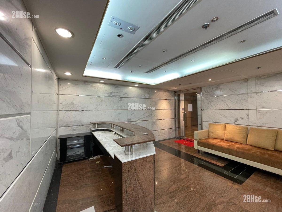 Admiralty Centre Sell