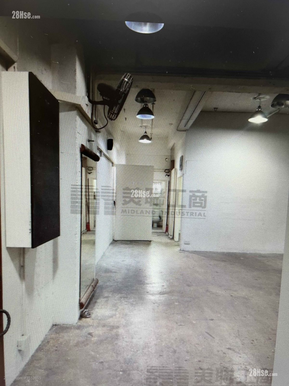 Wah Tat Industrial Centre Sell