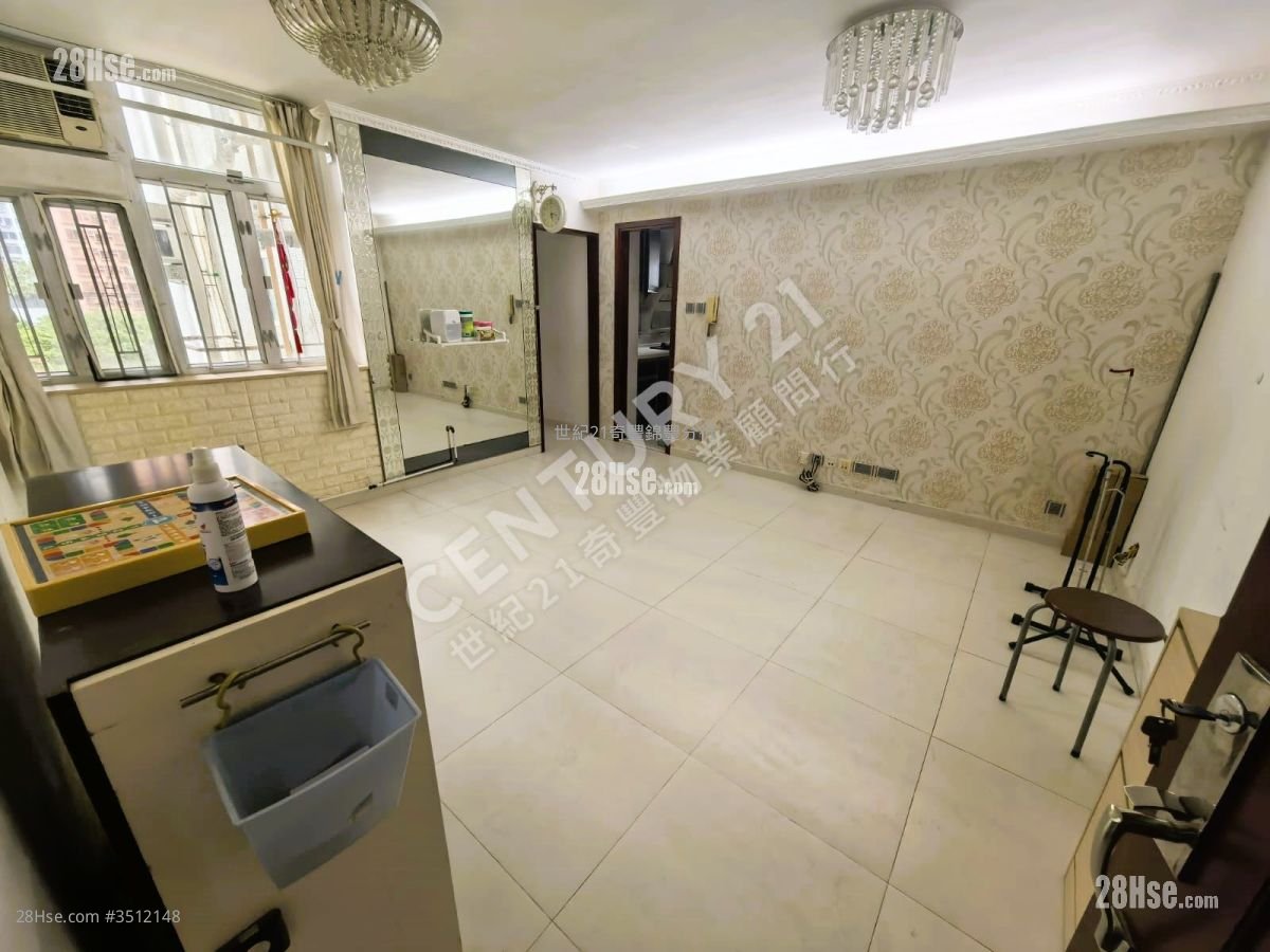 Fok On Garden Sell 3 Bedrooms , 1 Bathroom 568 ft²