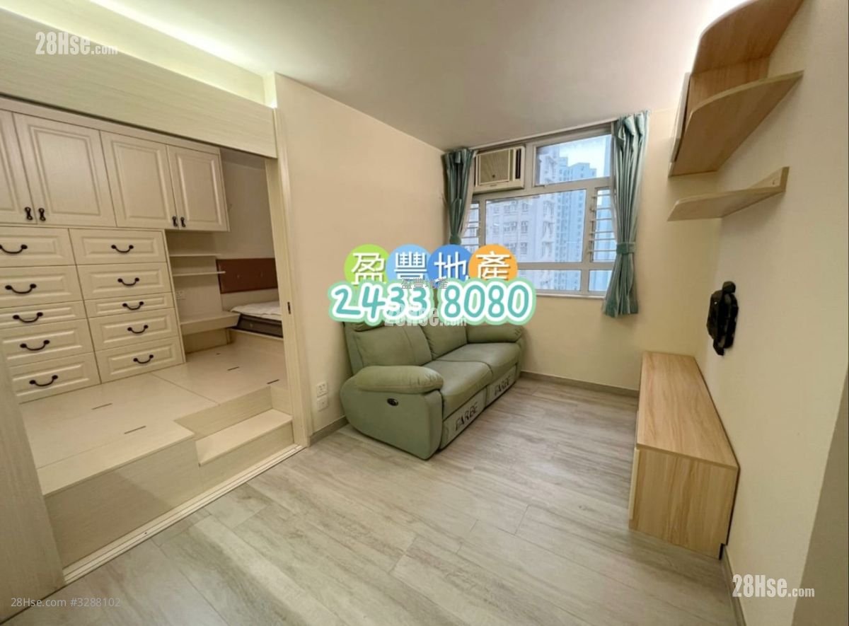 Siu Hei Court Rental 1 Bedroom , 1 Bathroom 351 ft²