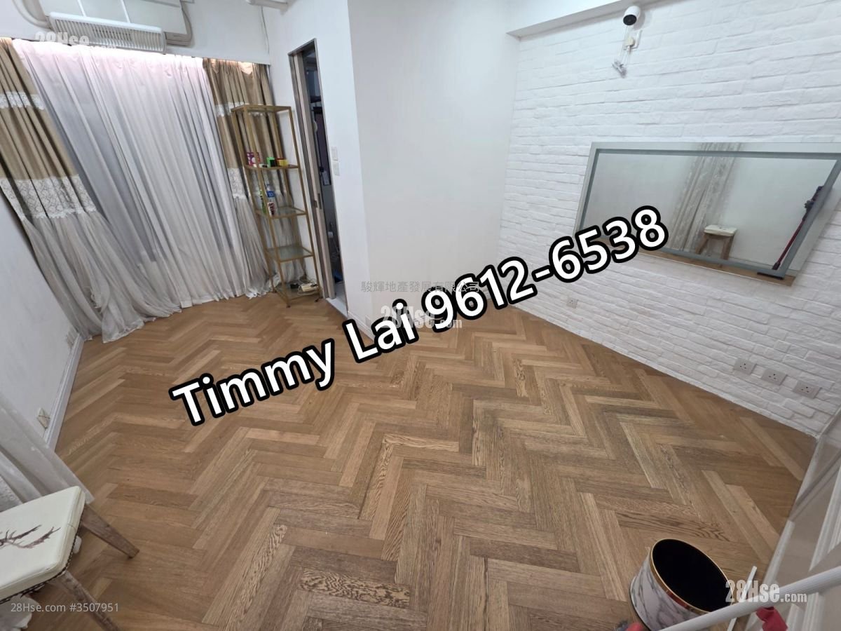 Chung Wo Commercial Centre Rental Studio , 1 Toilet