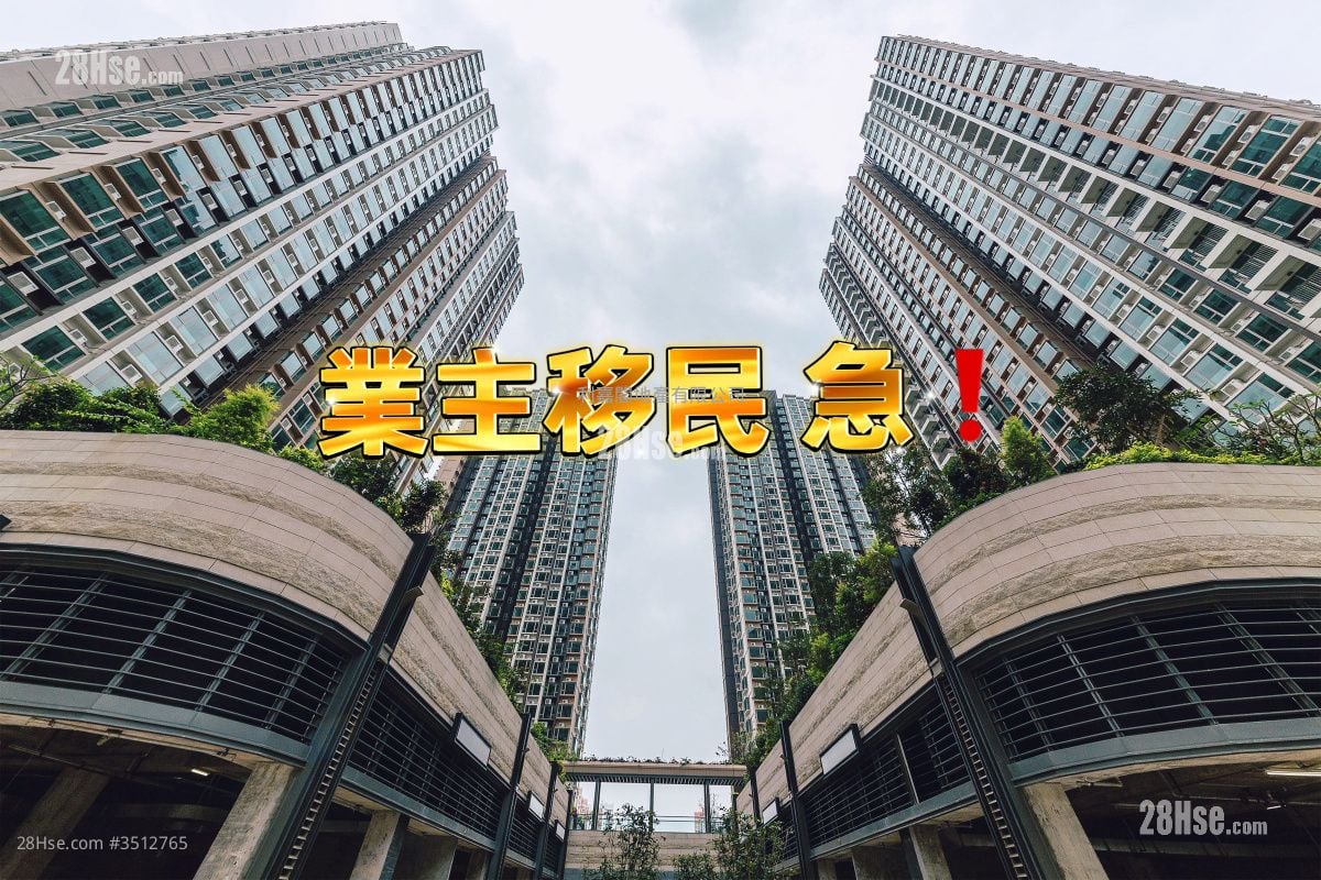 Yuccie Square Sell 2 Bedrooms 426 ft²
