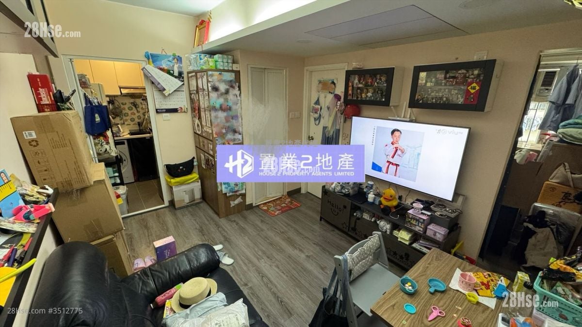 Cosmopolitan Estate Sell 2 Bedrooms 320 ft²