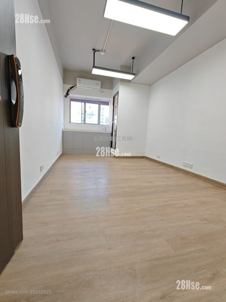 Pat Tat Industrial Building Rental