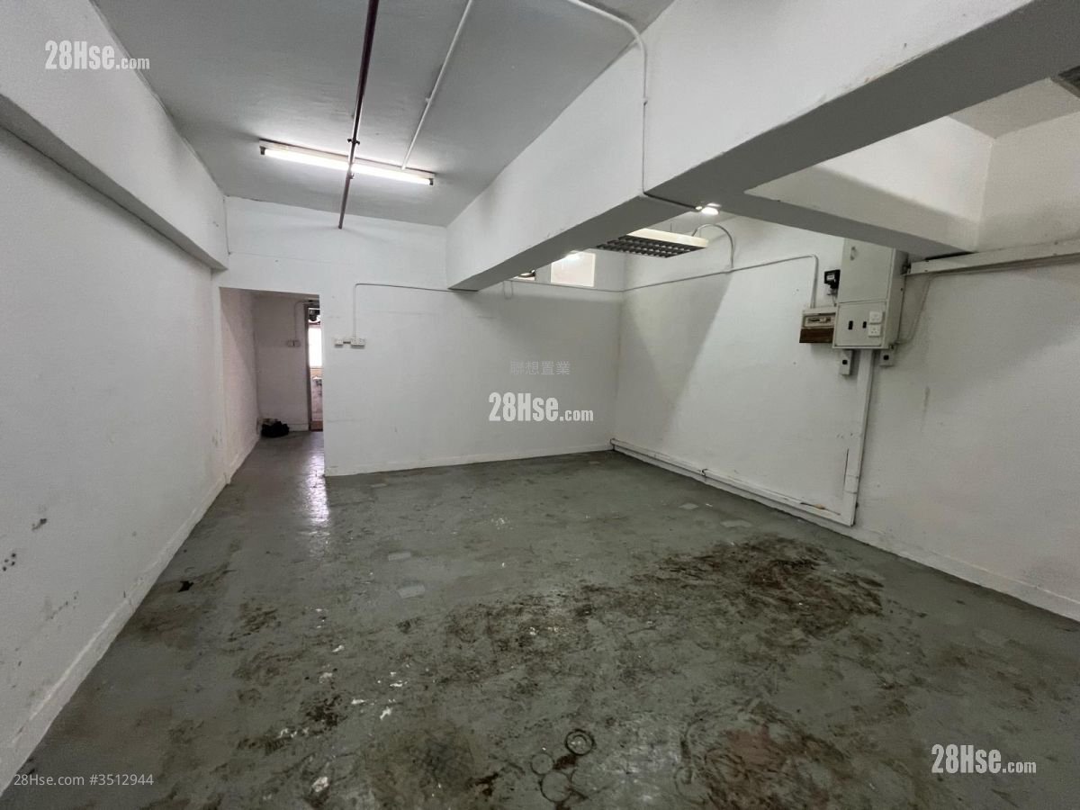 Delya Industrial Centre Sell