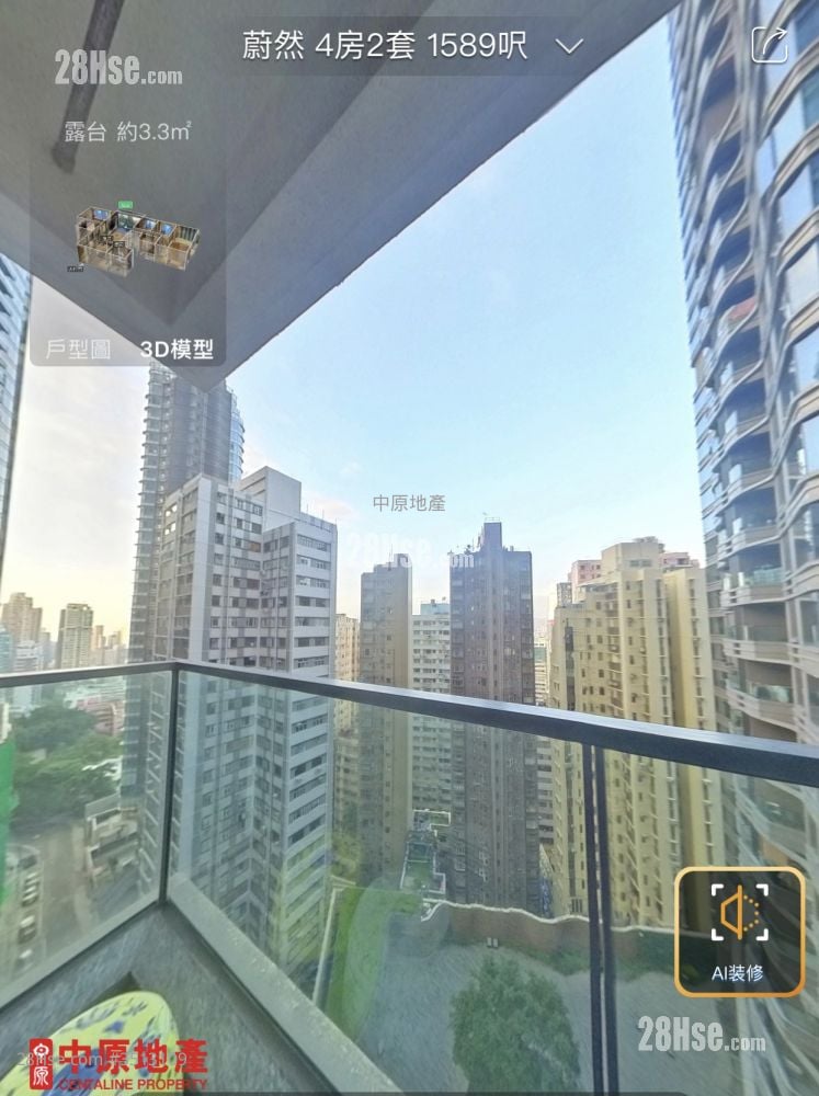 Azura Sell 4 Bedrooms , 3 Bathrooms 1,589 ft²
