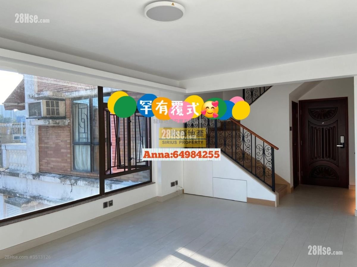 Parc Oasis Rental 3 Bedrooms , 2 Bathrooms 1,051 ft²