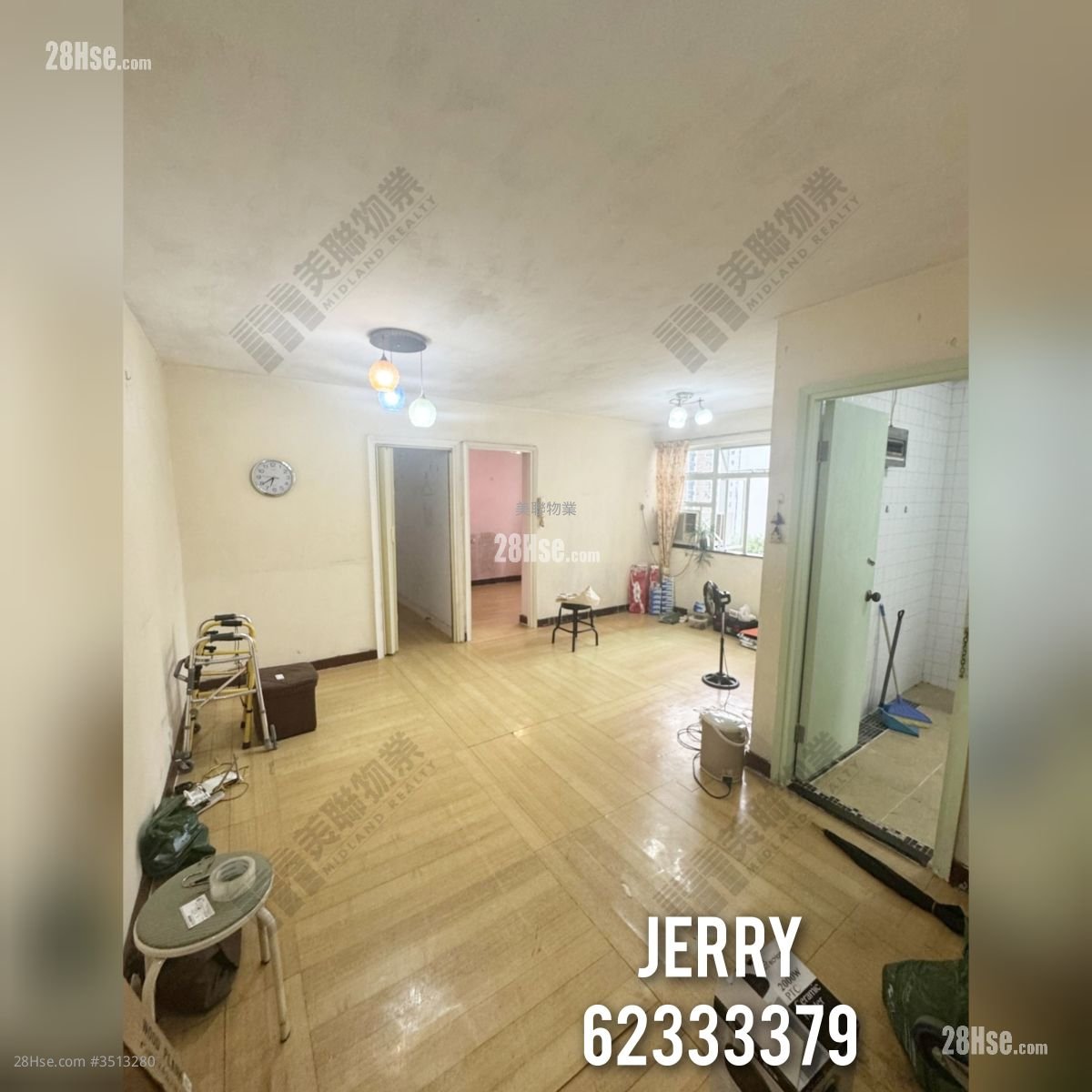 Yuk Po Court Sell 2 Bedrooms 546 ft²