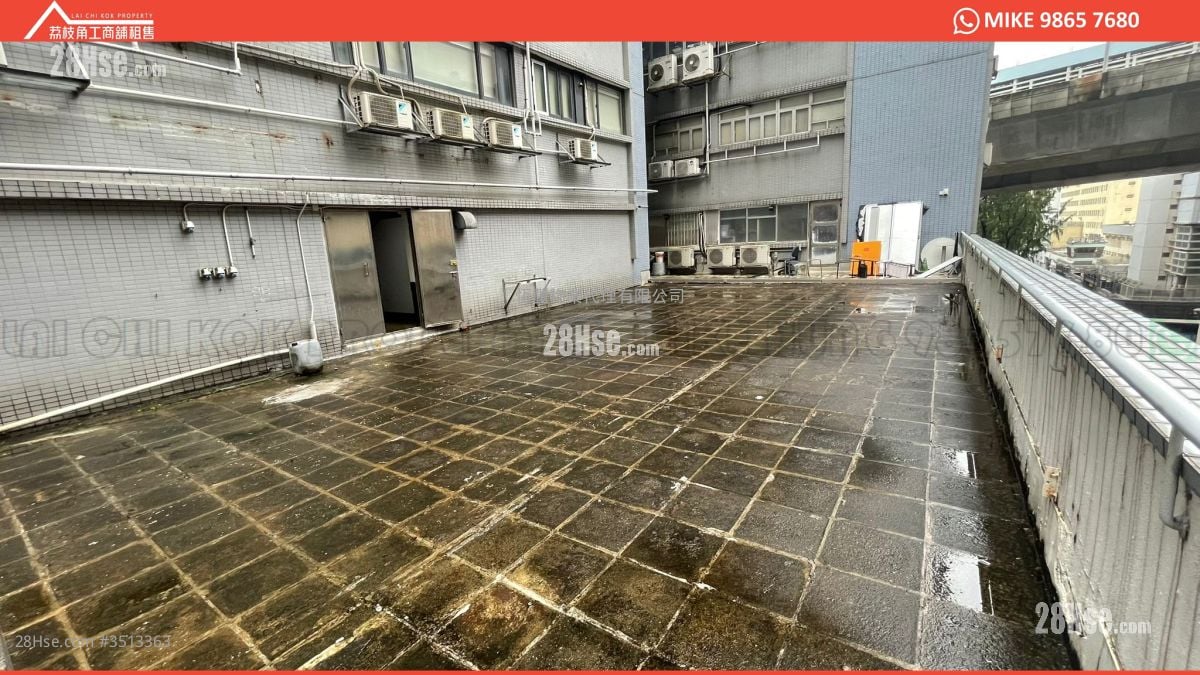 Hop Hing Industrial Building Rental