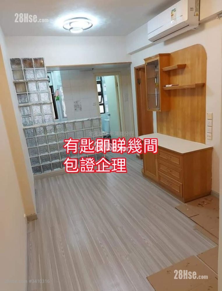 慈祥大厦 租盘 2 房 , 1 浴室 354 平方尺