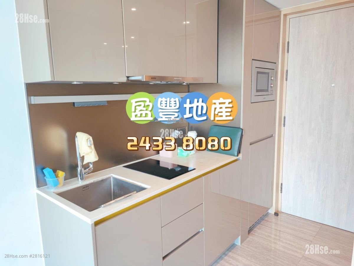 2Gerher Rental Studio , 1 Bathroom 264 ft²