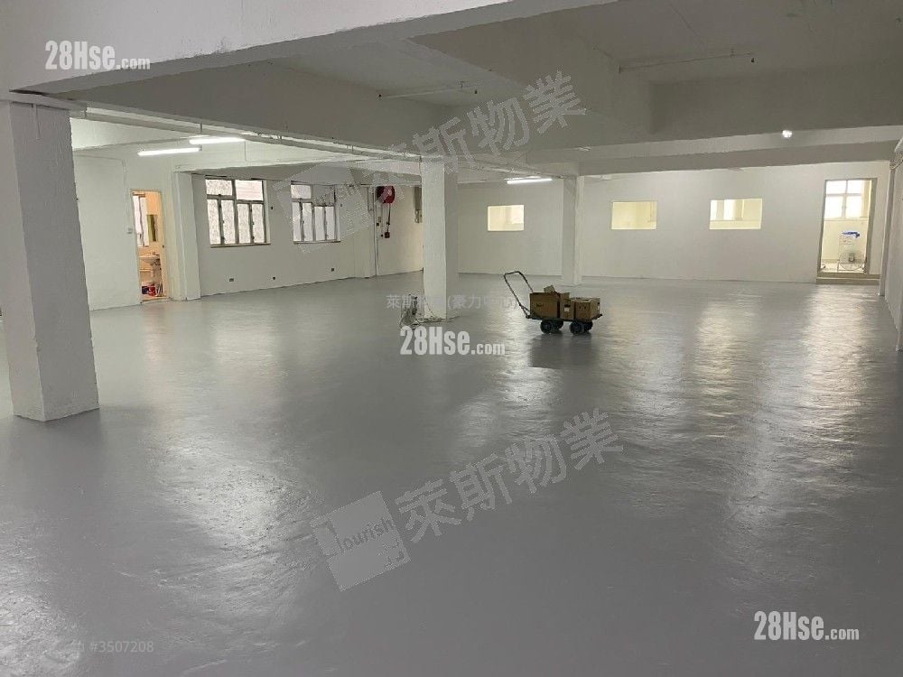 Wah Hing Industrial Building Rental